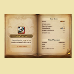 ⭐️Europe \ ld5 - asima ( light hell lady ) \ vanessa \ ameria 7 days \ account added on 12/21/24 2