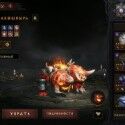 Diablo Immortal