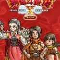 Dragon Quest X