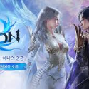Aion 2