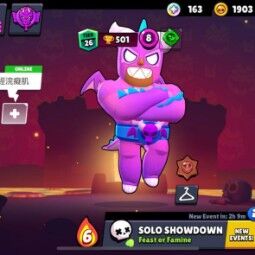71 Brawler ⚡ 25888 Trophy ⚡ 1 Hypercharged ⚡ 3 MaxPower ⚡65 Amazing Rare Skin ⚡ 163 Bling⚡1903 Gold⚡5 Gems⚡ Safe Acc ⚡ Instant Delivery 0