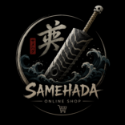same_hada