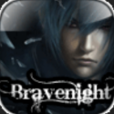 Bravenight