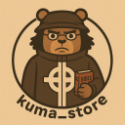 kuma_store